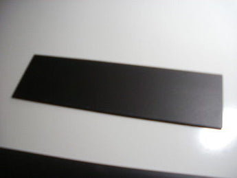 Quality gate barrier, black silicone rubber strip blade. 150mm deep X 1000mm long.